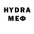 ЭКСТАЗИ MDMA Mark Benschop