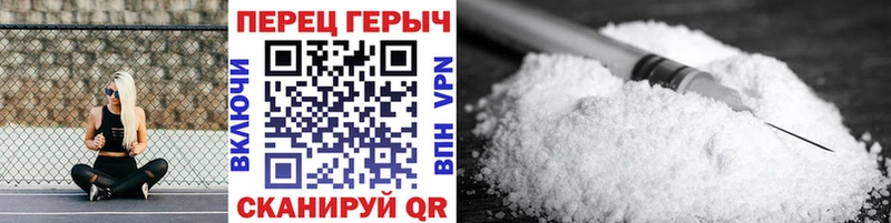 Героин Афган  Купить  Чадан 