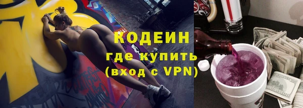 марки lsd Красноперекопск