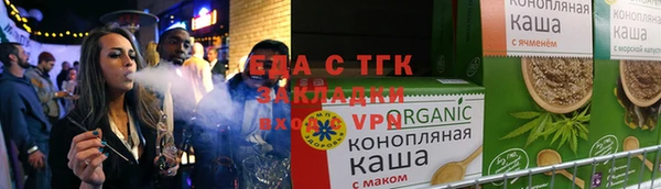 марки lsd Красноперекопск