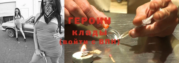 гашишное масло Краснотурьинск