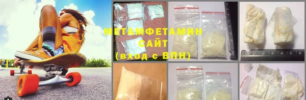 гашишное масло Краснотурьинск
