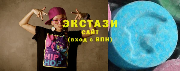 винт Краснослободск
