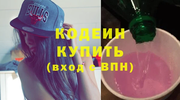 гашишное масло Краснотурьинск