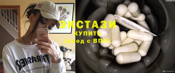 винт Краснослободск