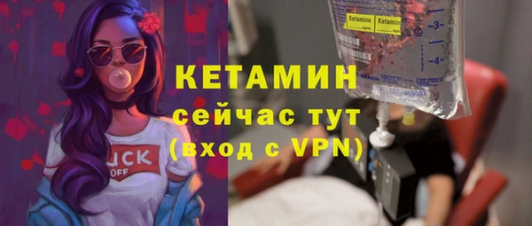 марки lsd Красноперекопск