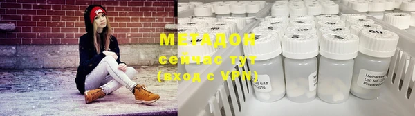гашишное масло Краснотурьинск