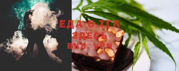 марки lsd Красноперекопск