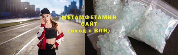 гашишное масло Краснотурьинск
