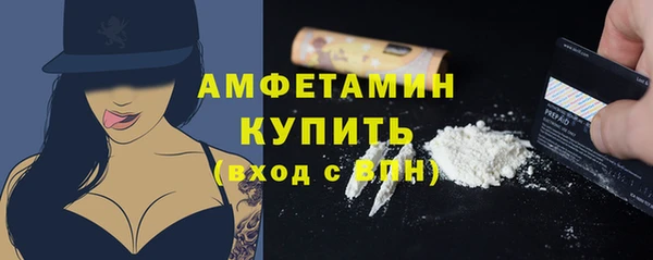 марки lsd Красноперекопск