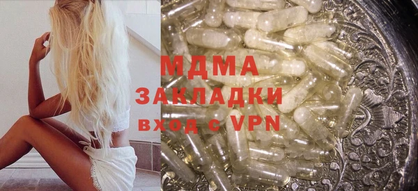 гашишное масло Краснотурьинск