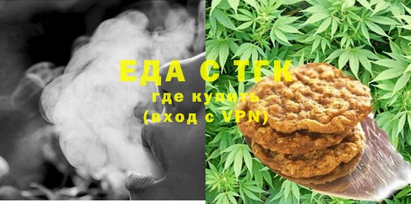 гашишное масло Краснотурьинск
