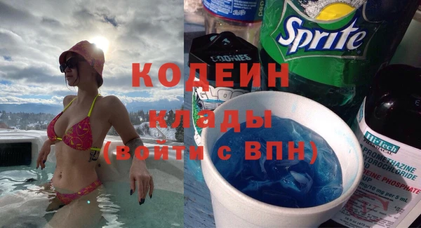 гашишное масло Краснотурьинск