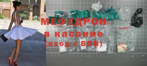 винт Краснослободск