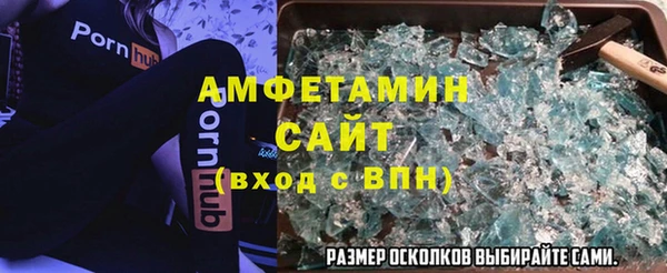 гашишное масло Краснотурьинск
