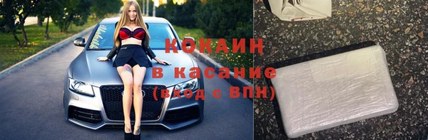 винт Краснослободск