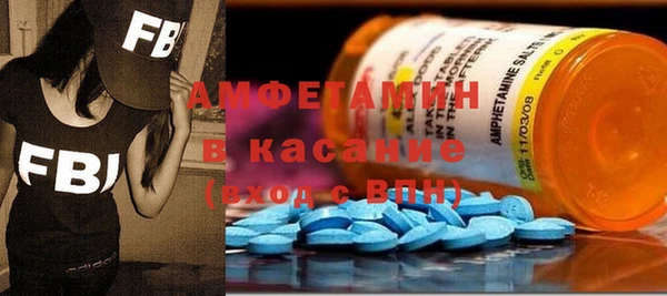 марки lsd Красноперекопск