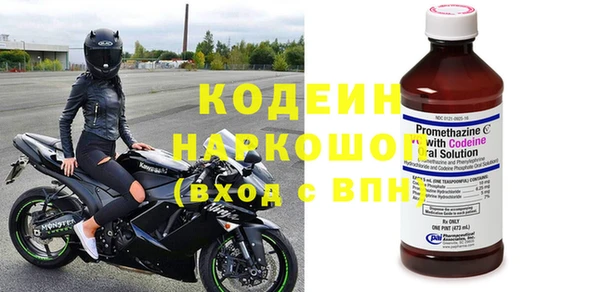 гашишное масло Краснотурьинск