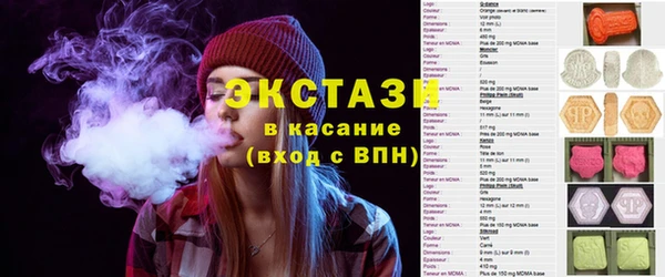 гашишное масло Краснотурьинск