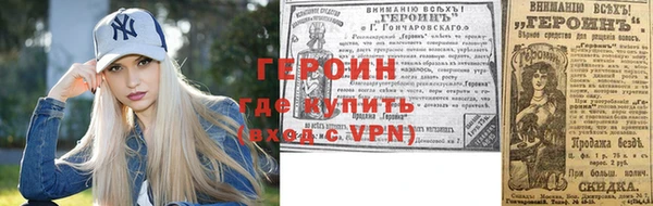 гашишное масло Краснотурьинск