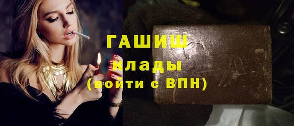 винт Краснослободск
