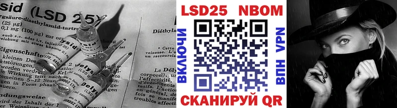 Купить где  Чадан  Лсд 25 экстази ecstasy 